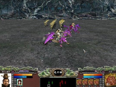 三国群英传7手机版