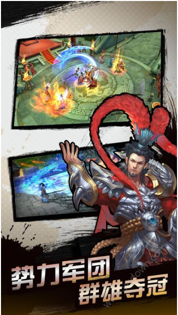 三国武神传内购破解手游