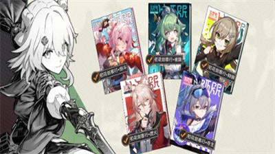 崩坏星穹铁道初花习剑录成就有哪些？崩坏星穹铁道初花习剑录成就分享