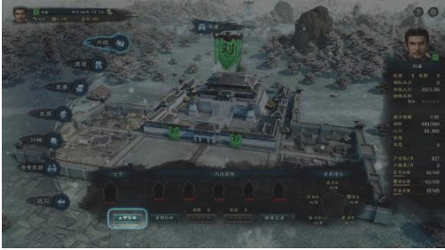 三国群英传8破解版