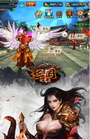 三国伏魔录手游内购版