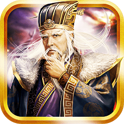 三国一统天下手游最新破解版