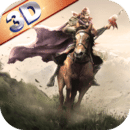 2021三国志战略版