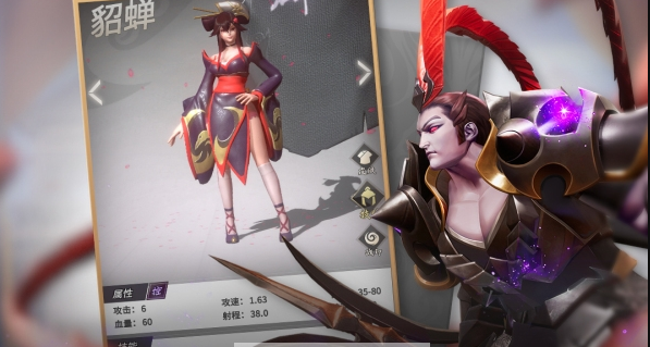 战三国八阵奇谋破解完整版