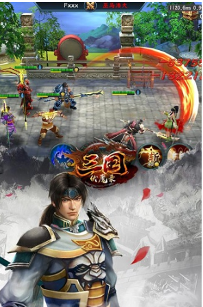 三国伏魔录手游破解版