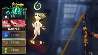 英雄联盟手游全新守护灵互动功能是什么-英雄联盟手游全新守护灵互动功能分享