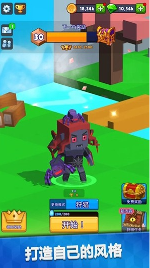 皇家狩猎队破解最新版