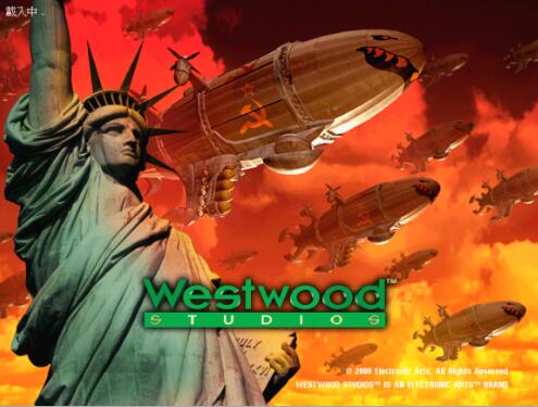 红色警戒2中文整合版下载