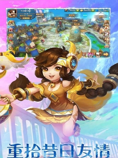 刀塔守卫战无限钻石金币版