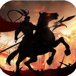 猛将天下37版内够破解版