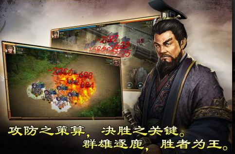 汉末求生无限金币版