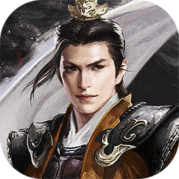 乱世三国最新版