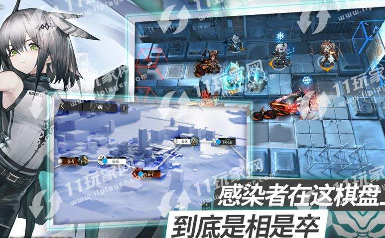 明日方舟内购破解版