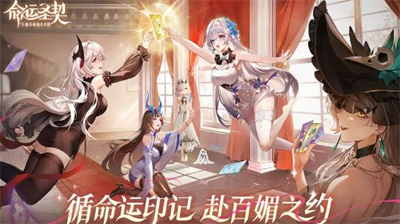 命运圣契星魂徽章怎么获取-命运圣契星魂徽章获取一览