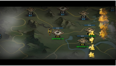 百龙争霸内购破解版