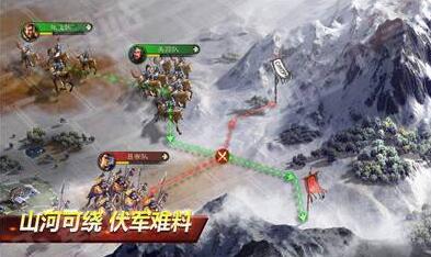 三国志战略版华为版下载