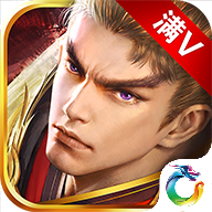 全民荣耀破解版