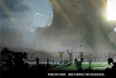 ratropolis夜间城邦下载