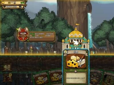 ratropolis夜间城邦下载