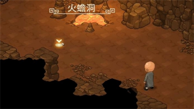 大侠立志传火蟾决怎么获得？大侠立志传火蟾决获取一览