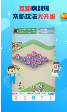 华为hms  core官网版