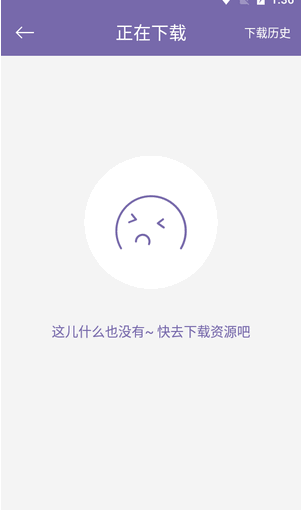 种子帝磁力搜索