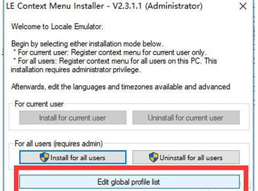 localeemulator最新版
