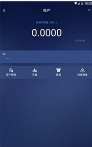 币峰交易所新版