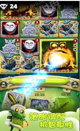 骰子猎人内购破解版