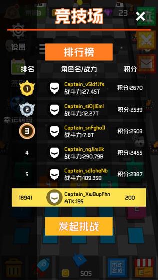 放置方块塔防下载