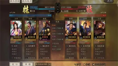 三国志战略版扒皮弓怎么玩-三国志战略版扒皮弓玩法一览