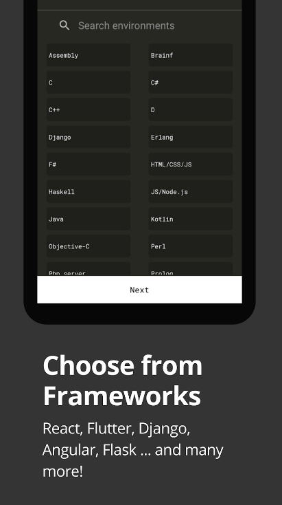 Dcoder Compiler IDE编码器最新版