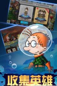 百变马丁之我是英雄下载