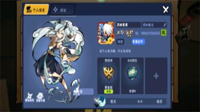 忍者必须死3武器优先级怎么培养-忍者必须死3武器优先级培养攻略