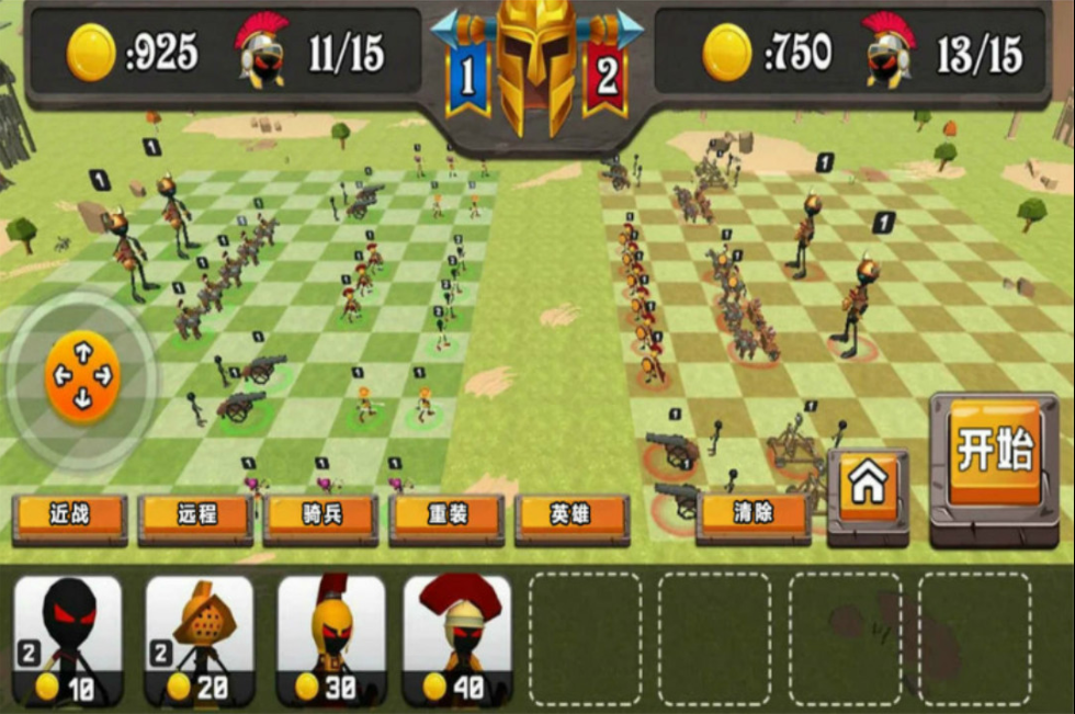 火柴人军团作战下载