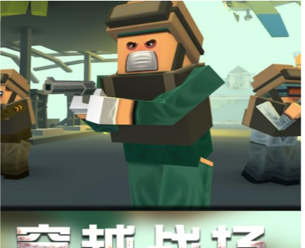 战地机甲模拟器破解版