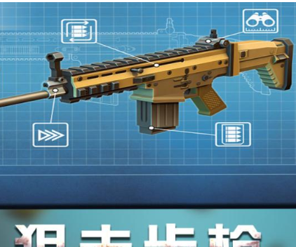 战地机甲模拟器破解版