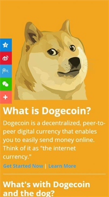 dogechain钱包