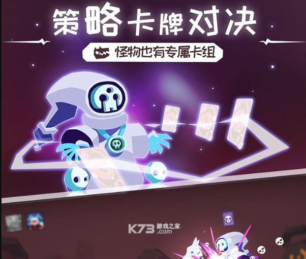 勇者大暴走破解版