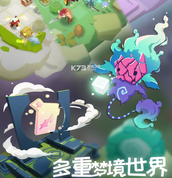 勇者大暴走破解版