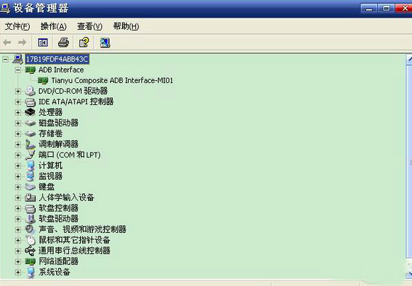 adb驱动安装包免费版