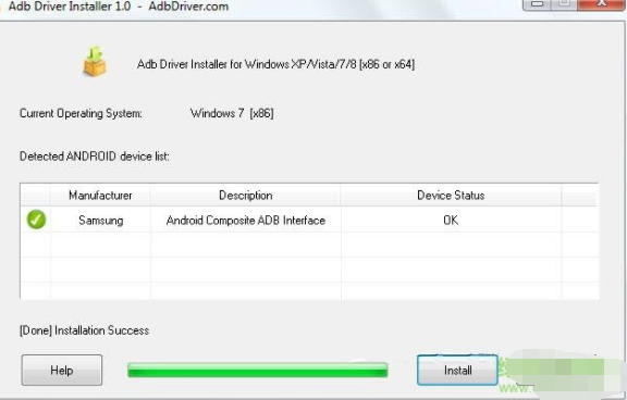 adb驱动安装包免费版