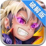 关门放吕布破解版下载