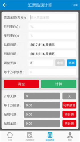 deribit交易所亚洲下载入口