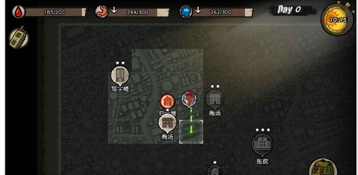 4399幸存者危城最新版