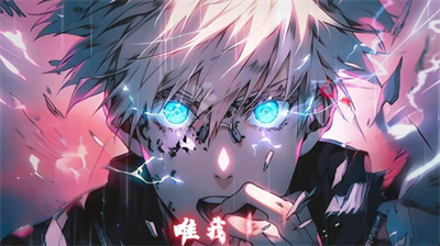 零界战区咒术血缘阵容怎么搭配最强？零界战区咒术血缘阵容搭配一览