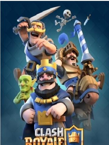 部落冲突皇室战争内购破解版