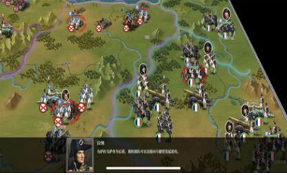 欧陆战争6已内购破解版