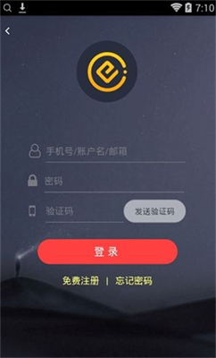 香港ceo交易所官网