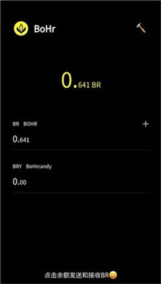 波尔公链BoHr官方app